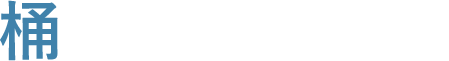 ビューハウスの福利厚生